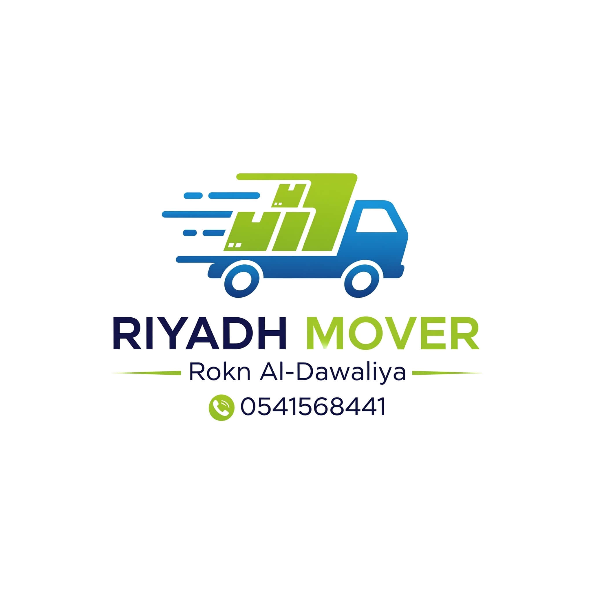 خطوات اختيار افضل شركة نقل عفش بالرياض
